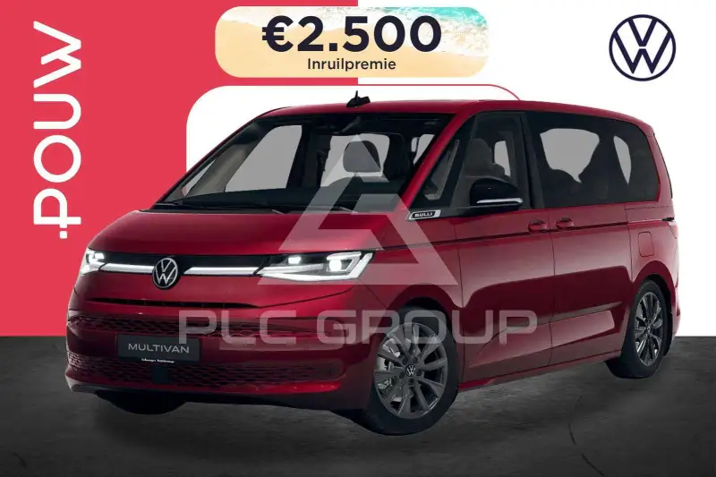 2026 Volkswagen Others