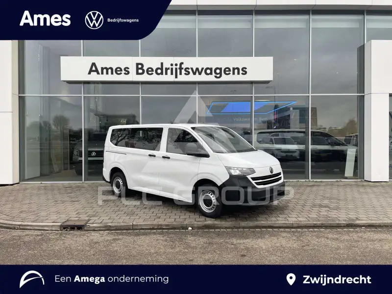 2026 Volkswagen Others