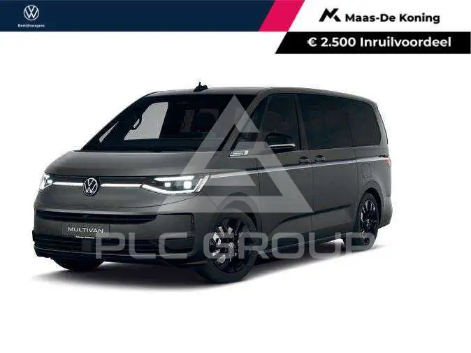 2027 Volkswagen Others