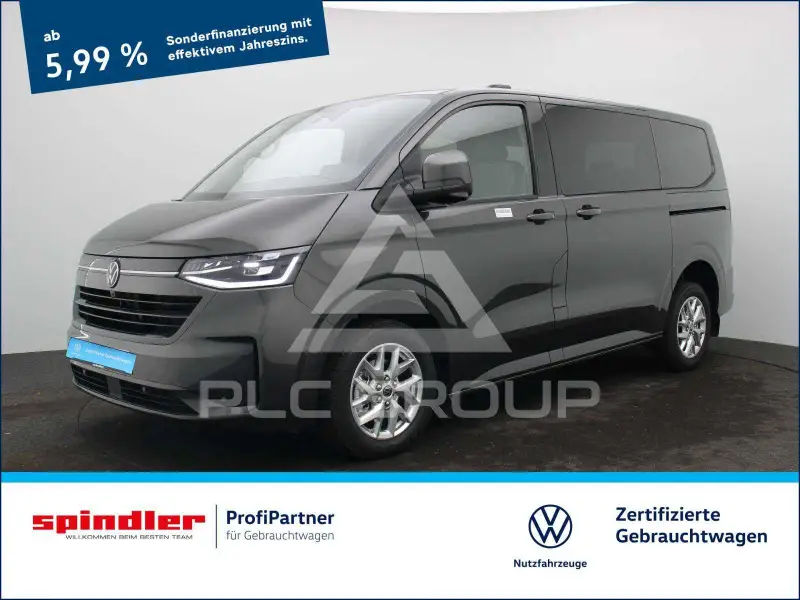 2026 Volkswagen T7 Multivan