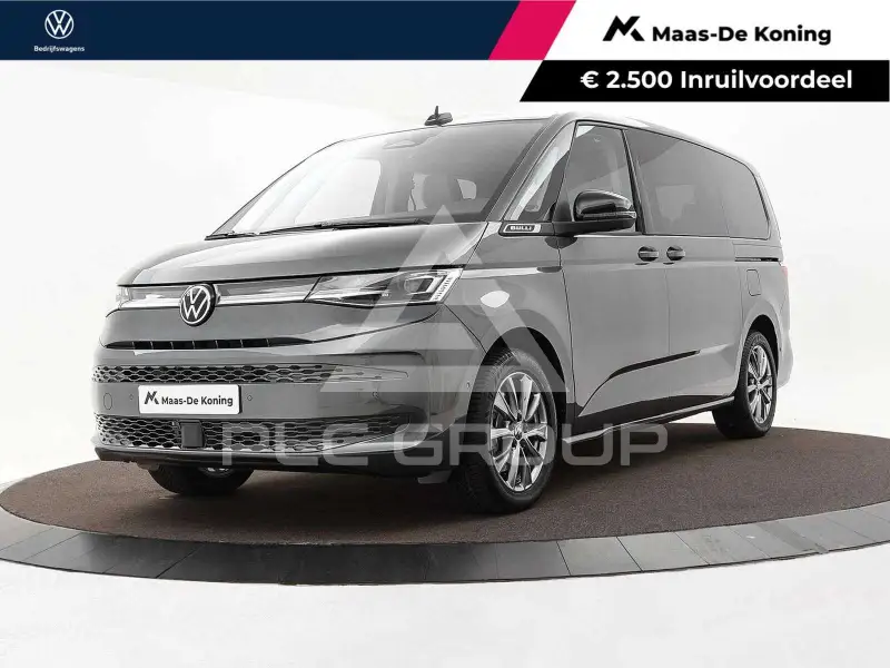 2026 Volkswagen Others