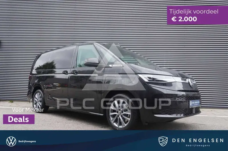 2026 Volkswagen Others