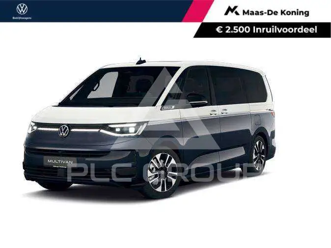2026 Volkswagen Others