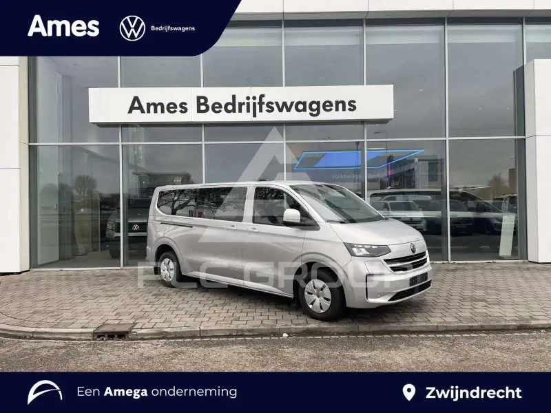 2026 Volkswagen Others