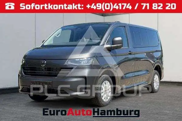 2026 Volkswagen Others