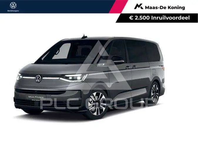 2026 Volkswagen Others