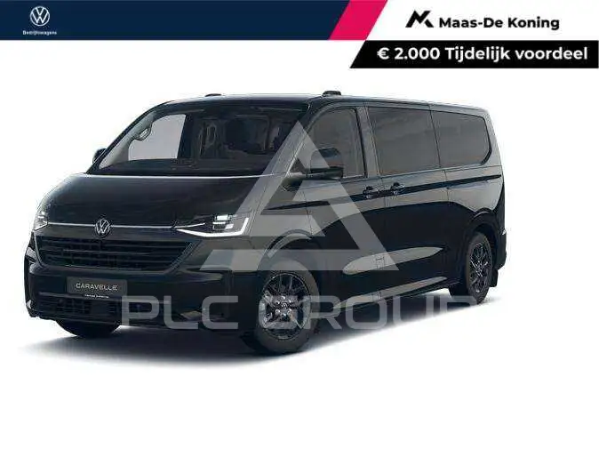 2026 Volkswagen Others