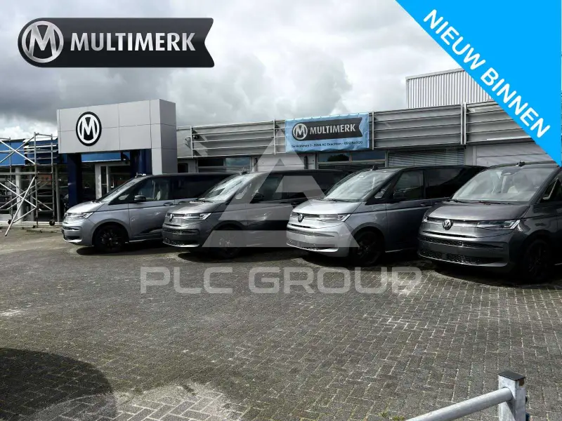 2026 Volkswagen Others