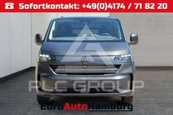 2026 Volkswagen Others