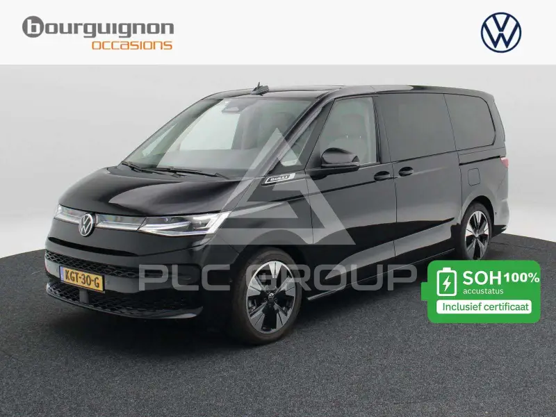 2026 Volkswagen Others