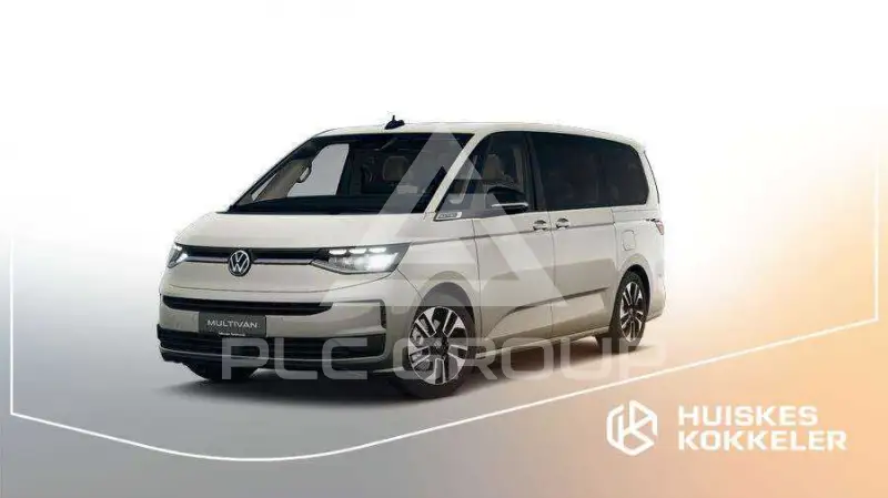 2026 Volkswagen Others