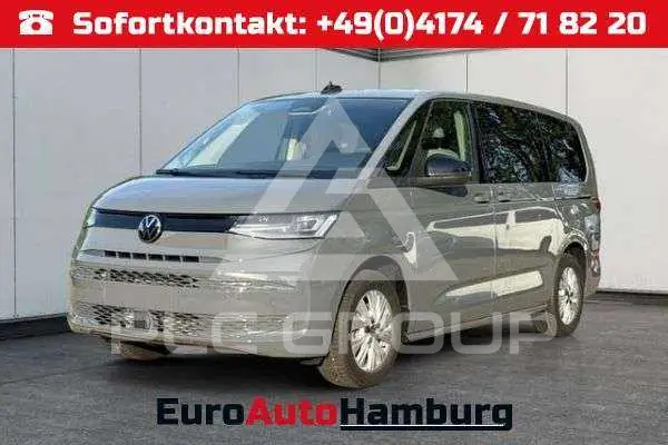 2026 Volkswagen Others