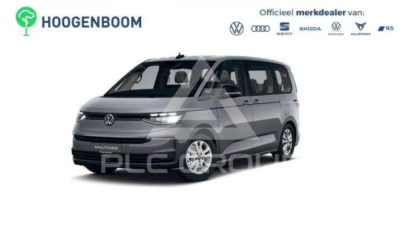 2026 Volkswagen Others