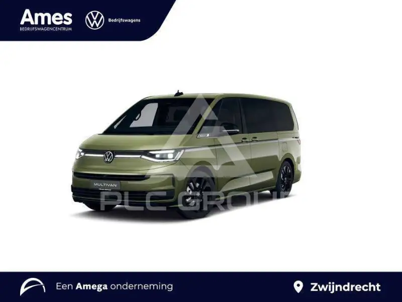 2026 Volkswagen Others