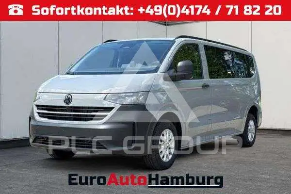 2026 Volkswagen Others