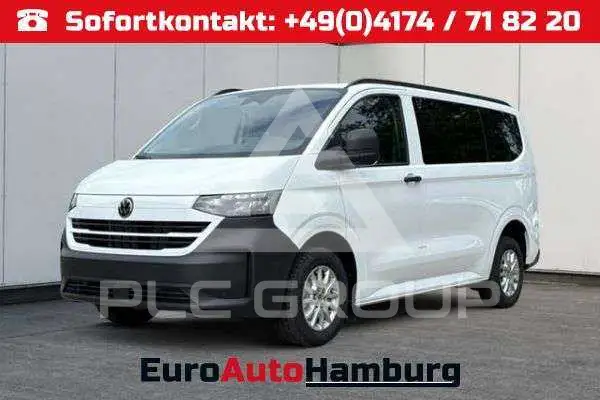 2026 Volkswagen Others