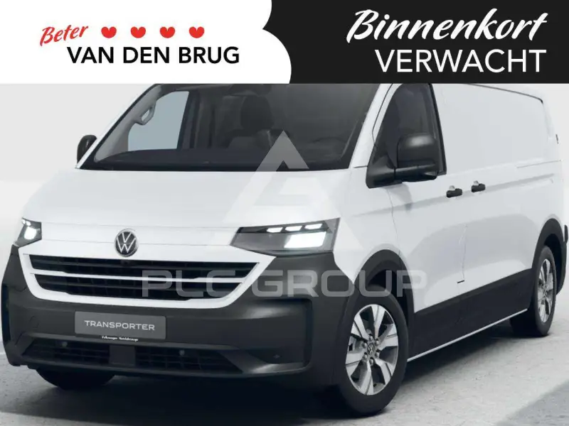 2026 Volkswagen Others