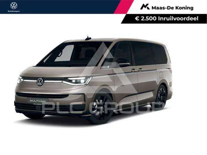 2026 Volkswagen Others