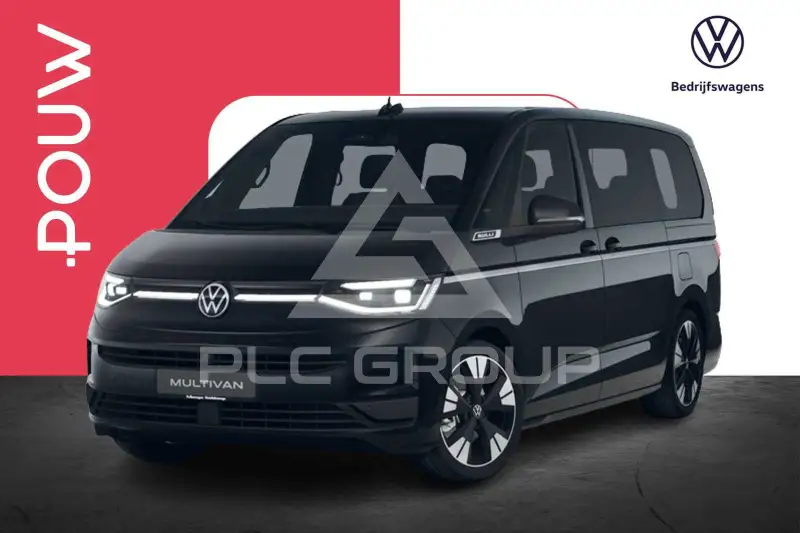 2026 Volkswagen Others