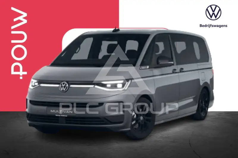 2026 Volkswagen Others
