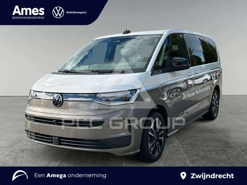 2026 Volkswagen Others