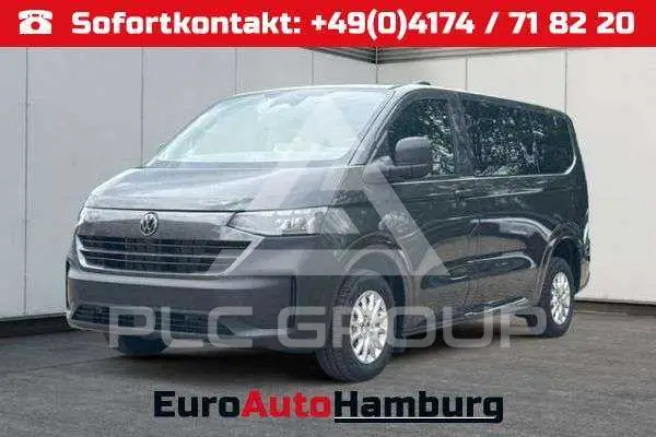 2026 Volkswagen Others