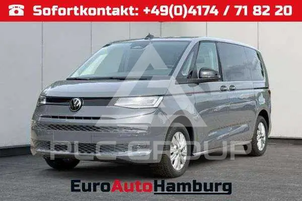 2026 Volkswagen Others