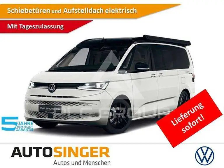 2026 Volkswagen T7 Multivan