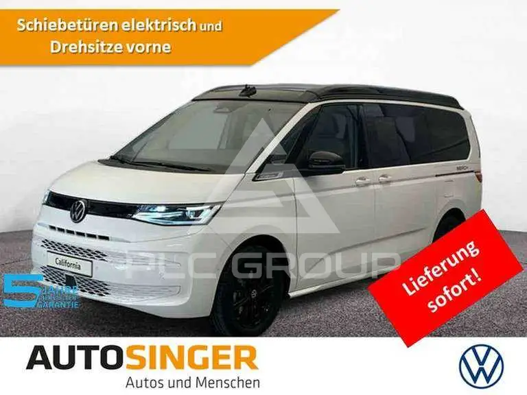 2026 Volkswagen T7 Multivan
