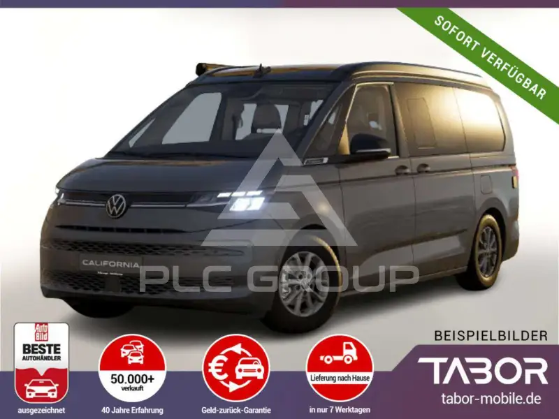 2026 Volkswagen T7 Multivan