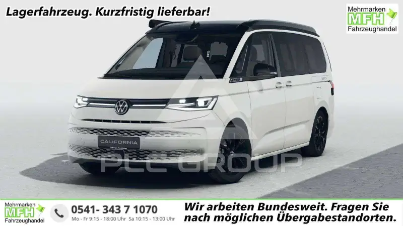 2026 Volkswagen T7 Multivan
