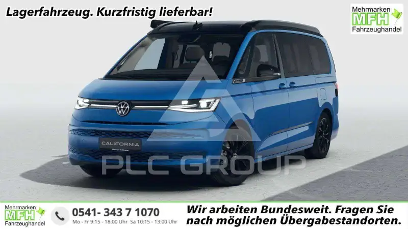 2026 Volkswagen T7 Multivan