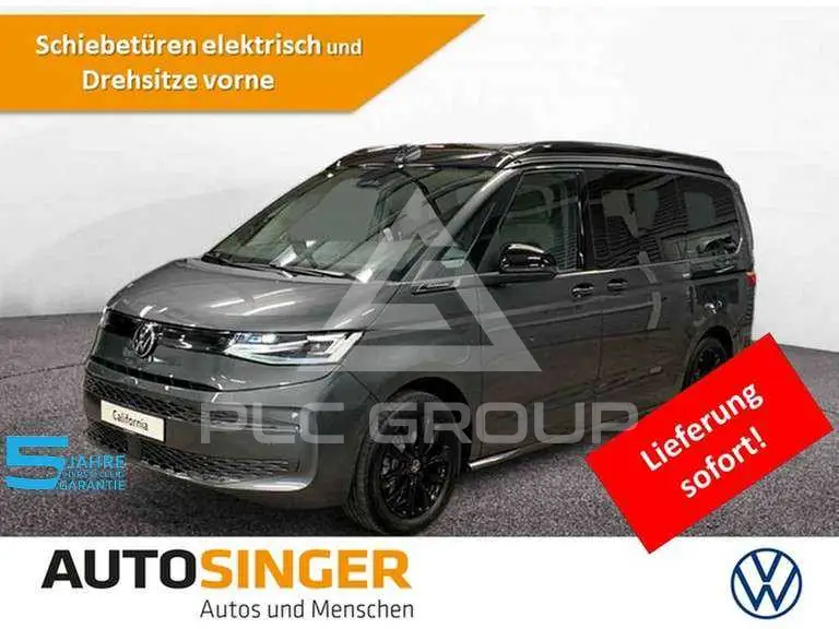 2026 Volkswagen T7 Multivan
