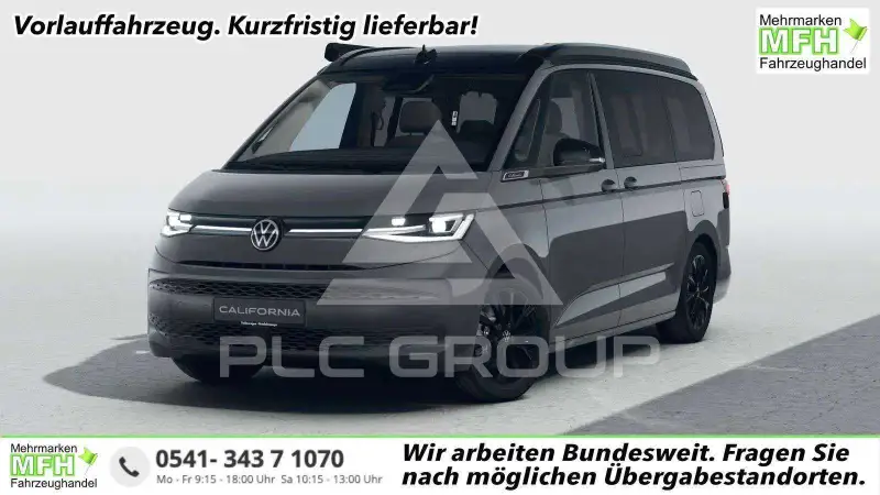 2026 Volkswagen T7 Multivan
