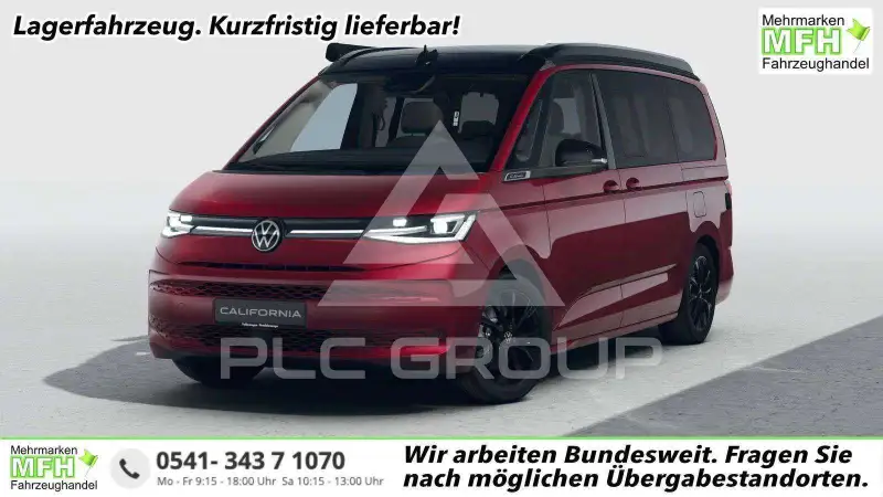 2026 Volkswagen T7 Multivan