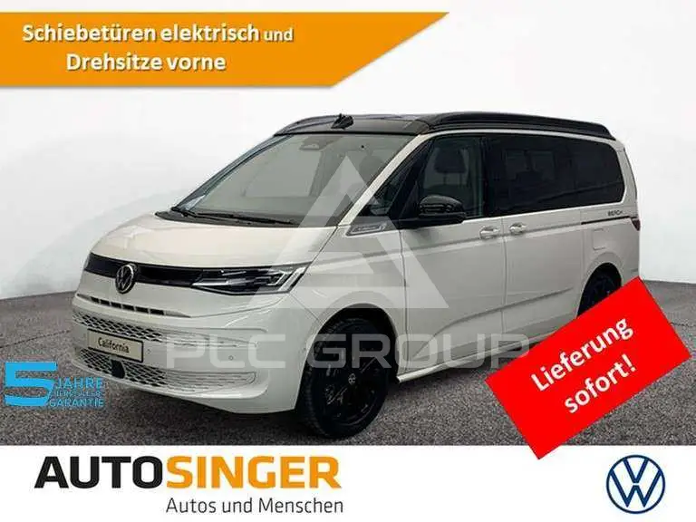 2026 Volkswagen T7 Multivan