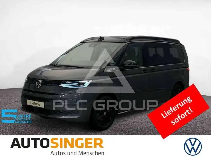 2026 Volkswagen T7 Multivan