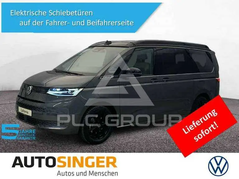 2026 Volkswagen T7 Multivan