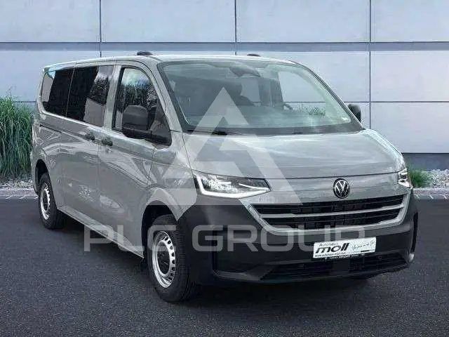 2026 Volkswagen T7 Multivan