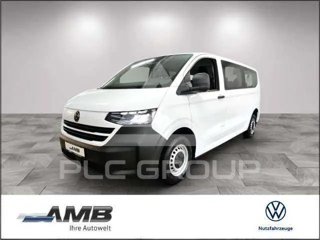2026 Volkswagen T7 Multivan