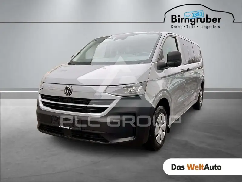 2026 Volkswagen T7 Multivan