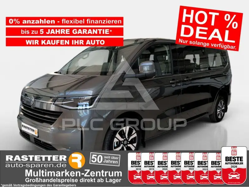 2026 Volkswagen T7 Multivan