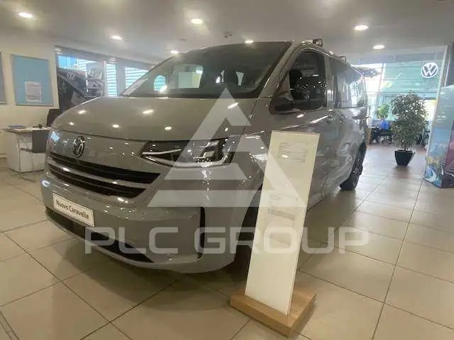 2026 Volkswagen T7 Multivan