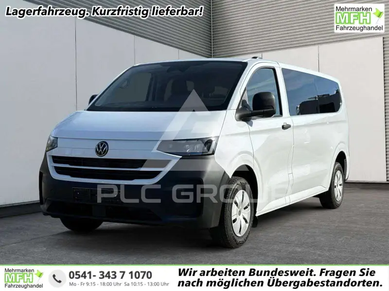 2026 Volkswagen T7 Multivan