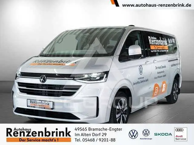 2026 Volkswagen T7 Multivan