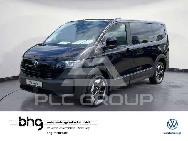 2026 Volkswagen T7 Multivan