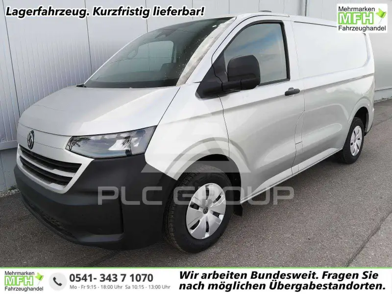 2026 Volkswagen T7 Multivan