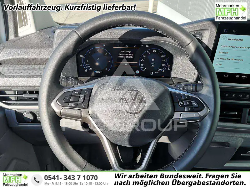 2026 Volkswagen T7 Multivan