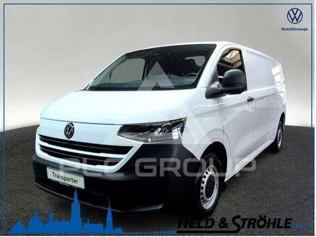 2026 Volkswagen T7 Multivan