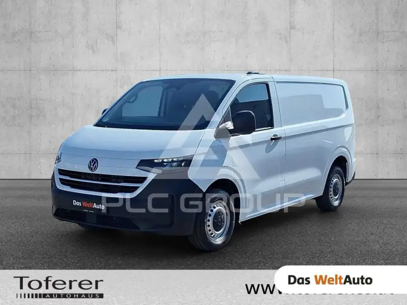 2026 Volkswagen T7 Multivan